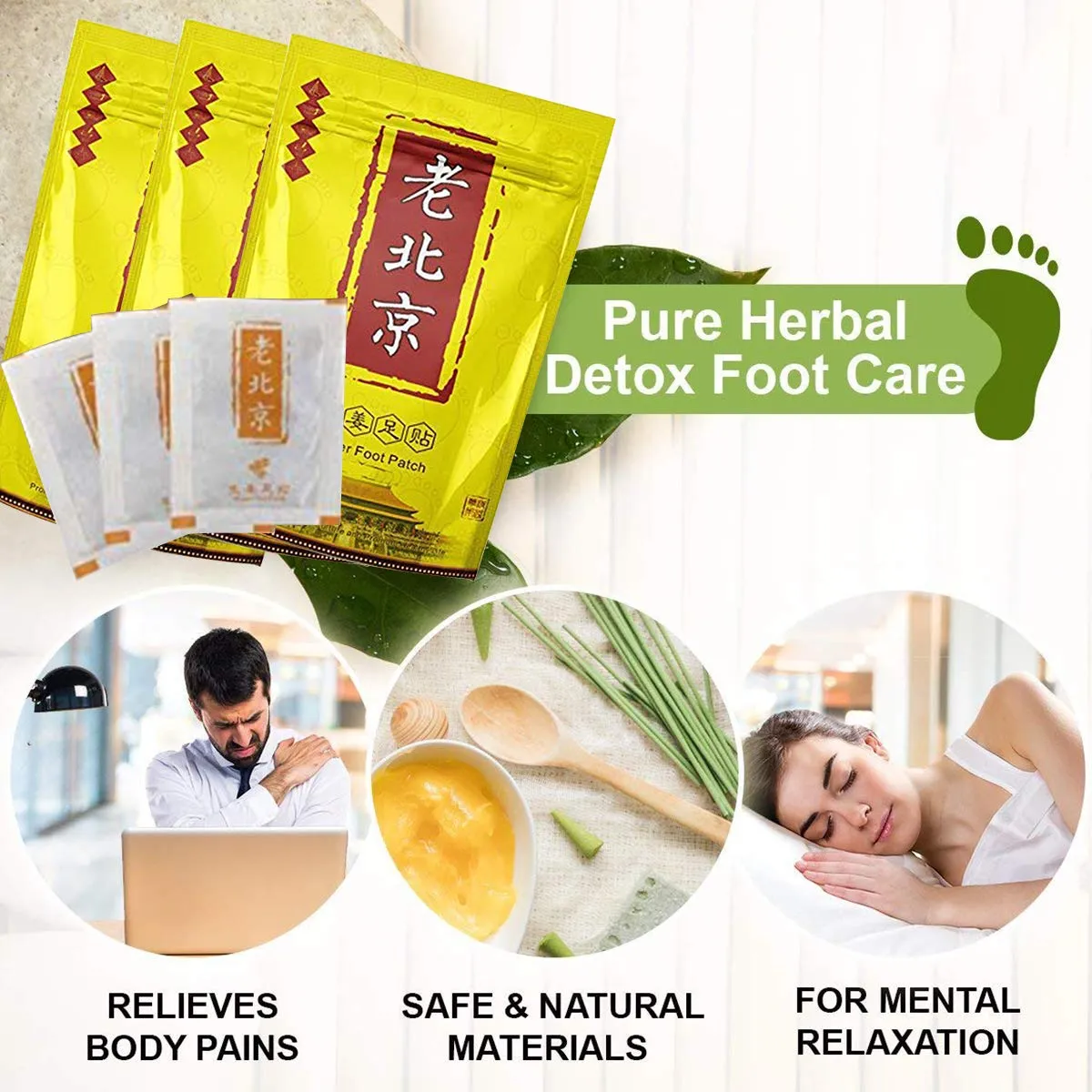 10 Pcs Ginger Foot Patch Detox Loss Weight Foot Patches Improve Sleep Feet Patch Anti- Swelling Revitalizing