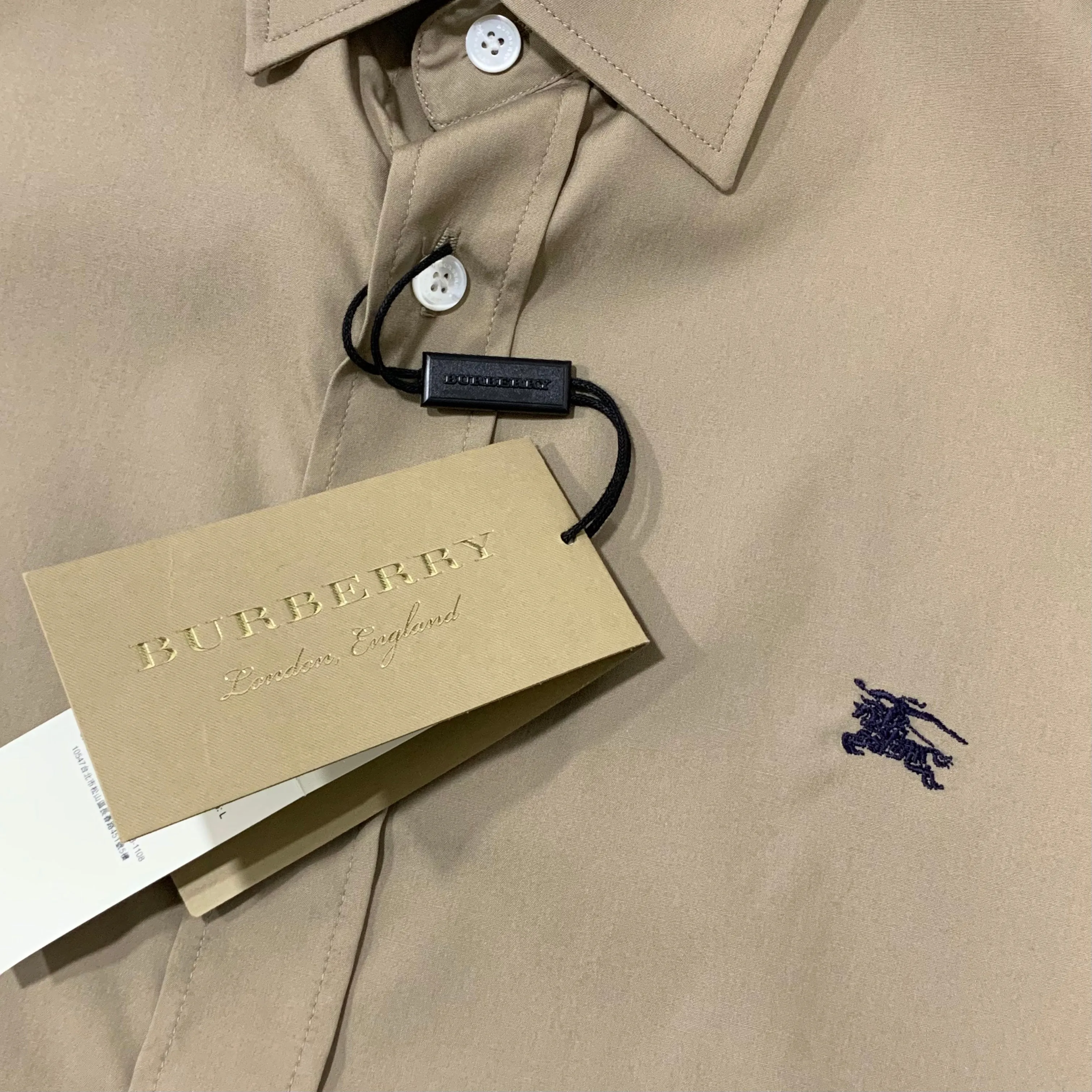 Burberry Cambridge Tan Long Sleeve Shirt - 50% Off