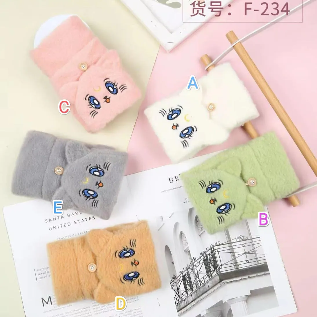 Cat Fur Mittens #2641