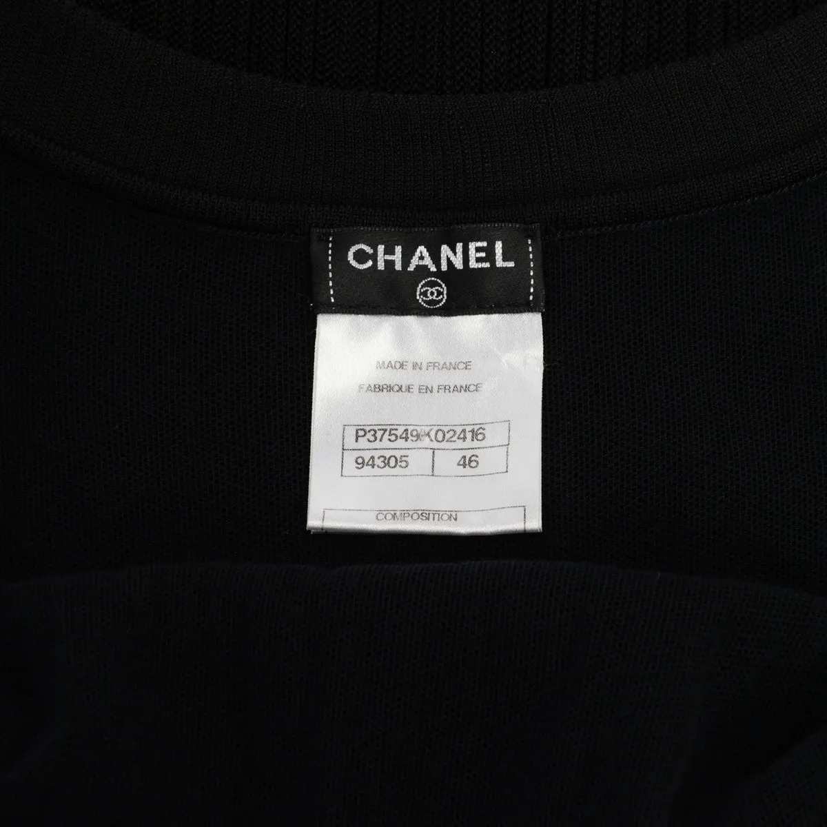 Chanel Black Ribbed Knit Boat Neck Dress FR 46