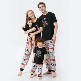 Christmas Father Mother Kids Baby Girl Boy Family Matching Pajamas Men Women Children Home Wear Family Clothing Sets Baby Romper